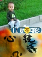 精品久久中文久久久